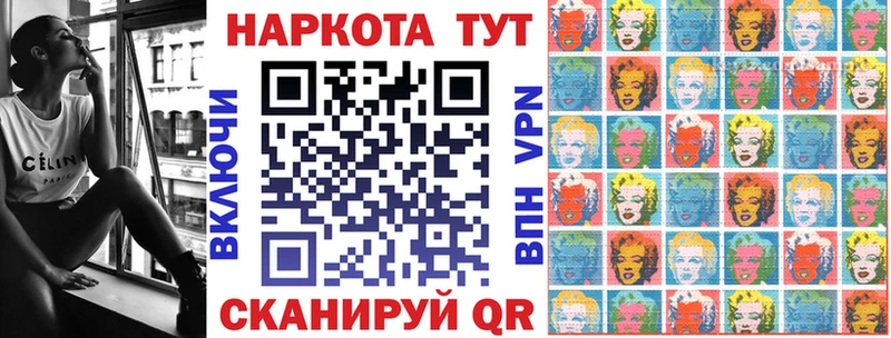 Какие есть наркотики Заводоуковск Марихуана COCAIN ГАШИШ OMG Меф мяу мяу Альфа ПВП