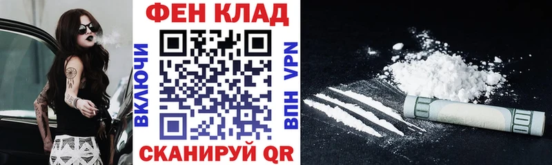 ОМГ ОМГ как зайти  Заводоуковск  Amphetamine Розовый  где купить  
