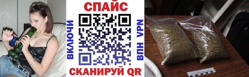 БУТИРАТ BDO  купить  сайты  Заводоуковск 