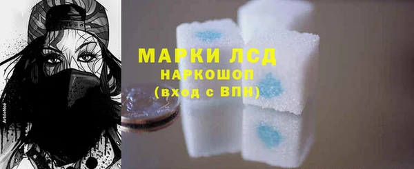круглые Абдулино