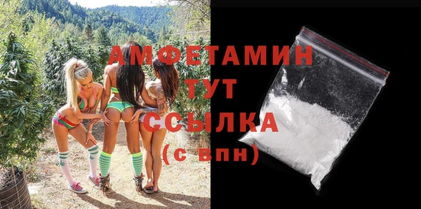 круглые Абдулино
