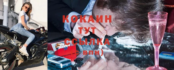 круглые Абдулино