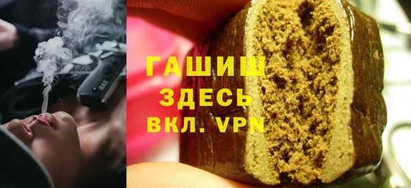 apvp Алзамай