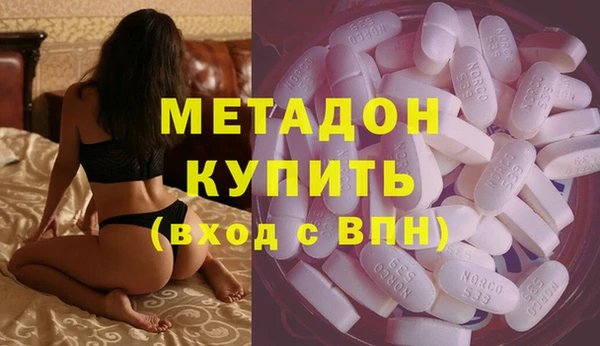 молекула духа Алексеевка