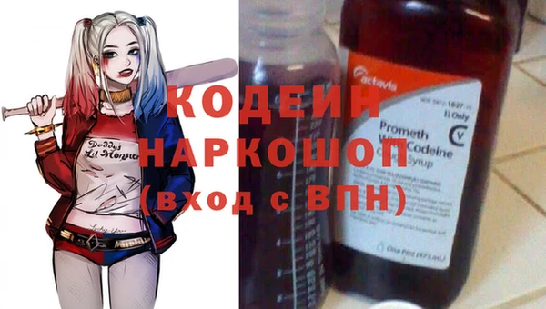 круглые Абдулино