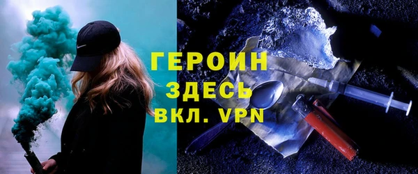 apvp Алзамай
