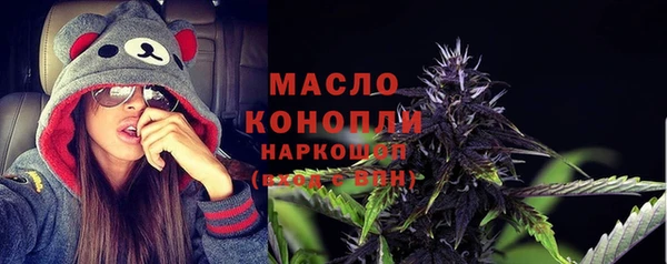 круглые Абдулино